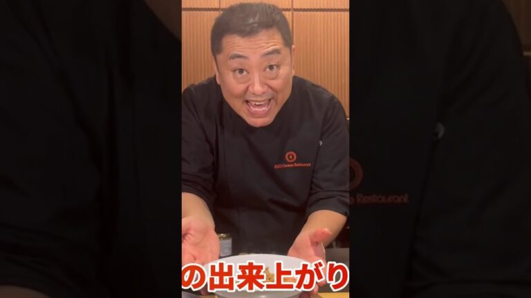 【深夜メシ】仕事終わりの23時から始める絶品担々麺のレシピ教えちゃいます^_^ #ラーメン　#chinesefood #料理 #レシピ #担々麺