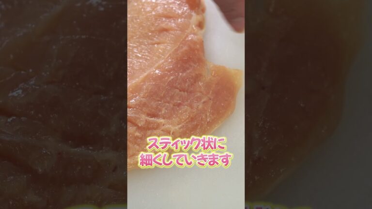 お店のフライドチキンを食べなくなってしまった。