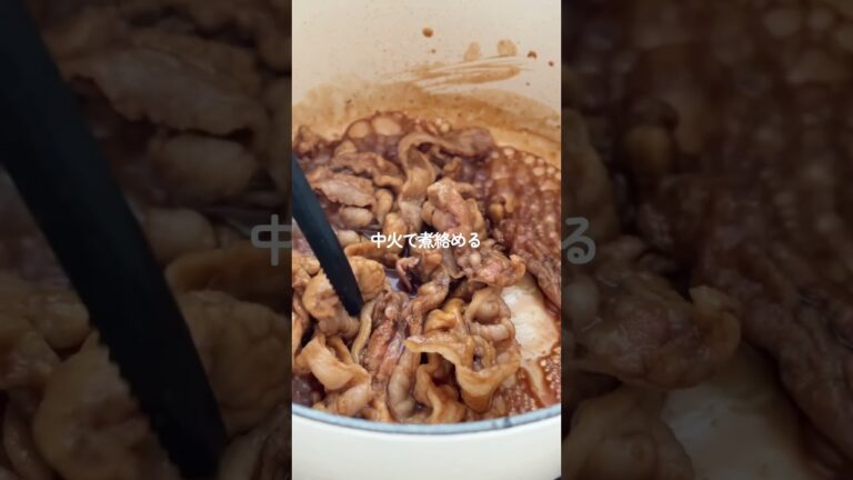 豚肉でお手軽！時雨おろしうどん #簡単レシピ #胃袋泥棒レシピ