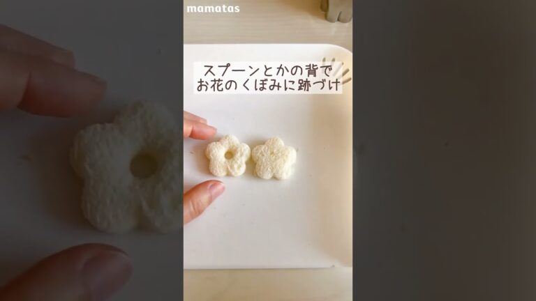 簡単！お花サンド🌸