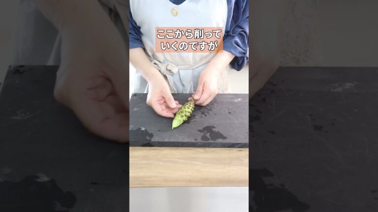 ホンモノの生わさび、どっちから使う？高いけど使わずにいられない生ワサビの魅力#豆知識 #フードコーディネーター #shorts