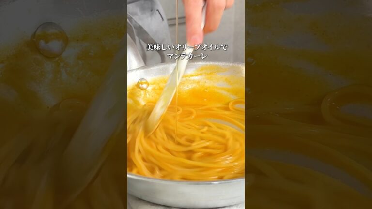 【トマトパスタ】三ツ星シェフのパスタを完全再現 #shorts