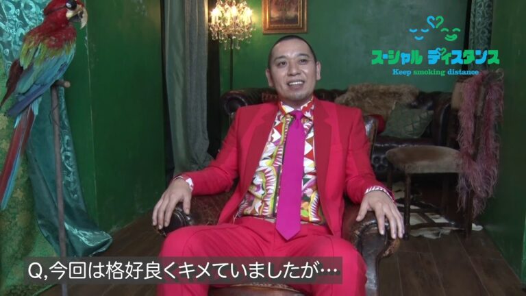 千鳥・大悟、今田美桜出演～WEB動画CM 「もういらない♪」篇/「距離を保とうぜ♪」篇メイキング