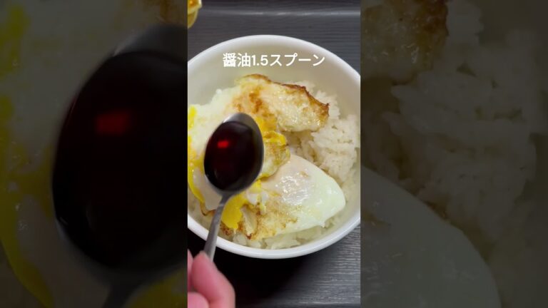韓国で食べる醤油卵ご飯 #shorts