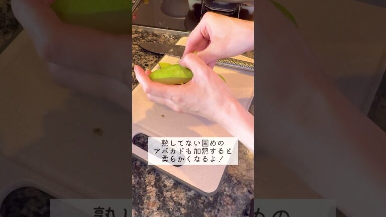 最強の組合せ！鶏肉と長芋とアボカドの白だし炒め　#簡単レシピ #youtubeshorts