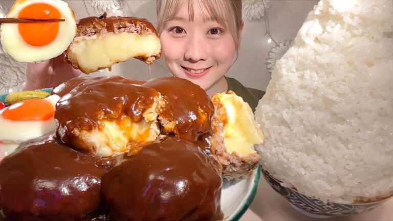 ASMR Camembert Cheese-In Hamburg Steak 【Mukbang/ Eating Sounds】【English subtitles】