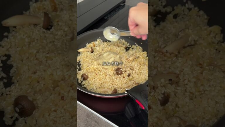 ワンパンで本場の味！地中海風サーモンパエリア