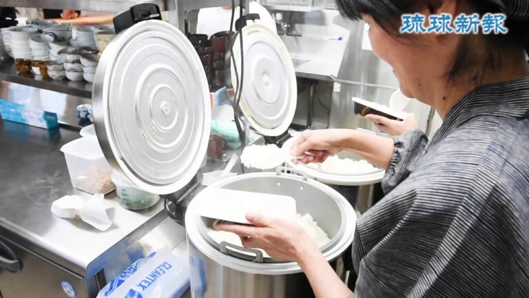 きょう土用丑の日　暑い夏、うなぎ食べ乗り切って