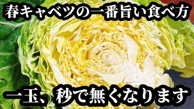これ、ケンタッキーの【あの超人気サイドメニュー】よりマジ旨いです
