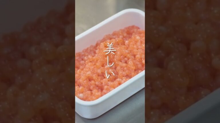 一度作ってみたかったいくら丼 I've always wanted to make salmon roe in soy sauce.