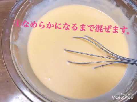 卵焼き器でバームクーヘンを作ってみた！