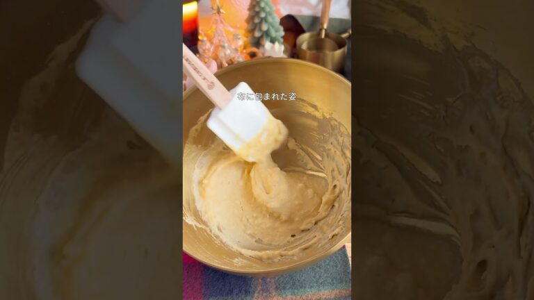 クリスマス🎄米粉🌾シュトーレン