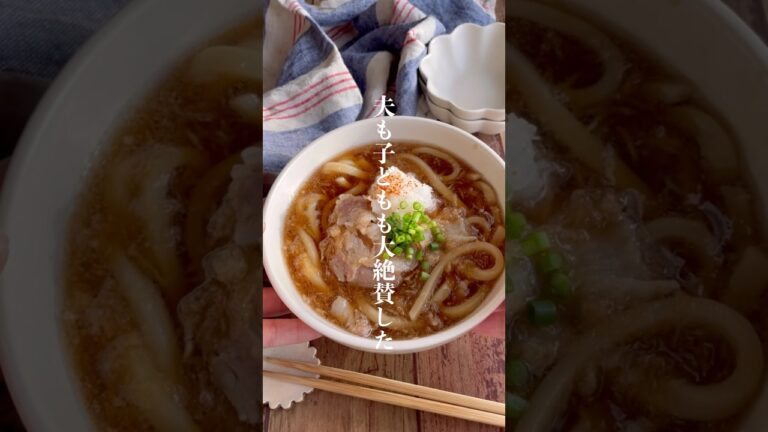 レンジで完結旨みたっぷり豚のみぞれうどん👩🏾‍🍳 #レシピ #レシピ動画 #レンジ料理 #うどんレシピ