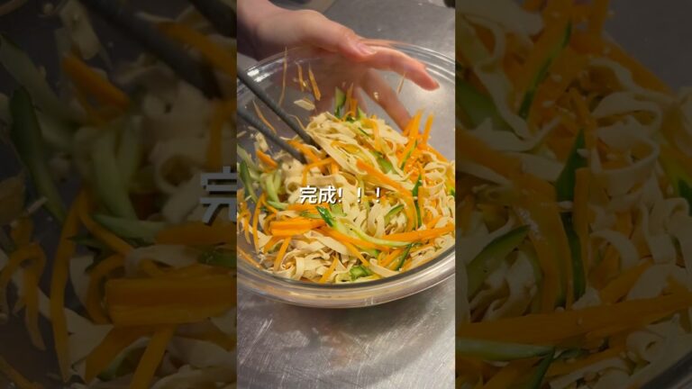 【ヘルシー】豆腐皮って知ってる??美味しすぎるサラダをシェアするね🥗 #cooking #food #簡単レシピ #料理 #豆腐皮#shorts