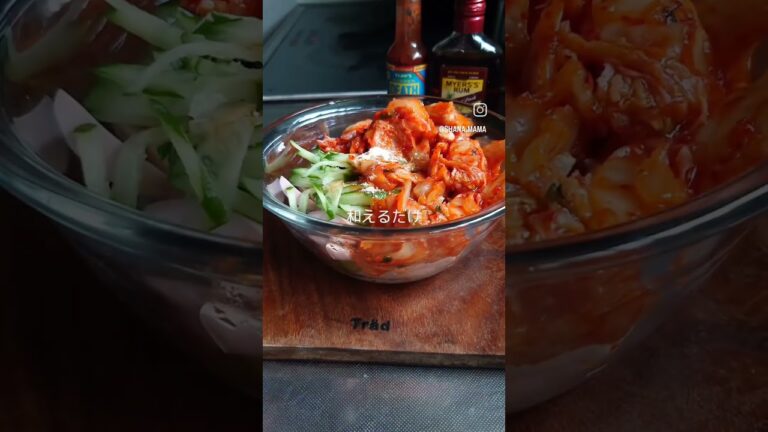 1番簡単✨抱えて食べたい😋🌿ピリ辛ヘルシーやみつきキムチ春雨サラダ🌿