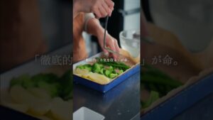 スーパーの刺身用サーモンで。春野菜のテリーヌ