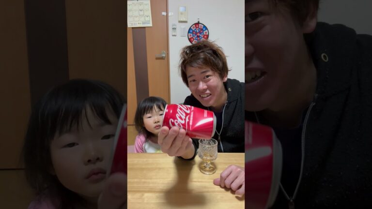 このコーラまじでやばくないですか？？？？？ #shorts