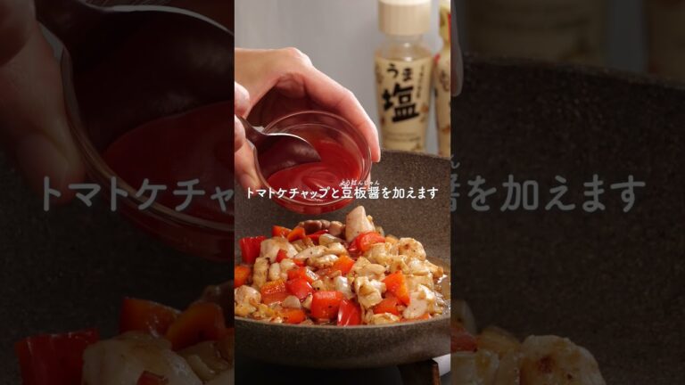 簡単ナシゴレン