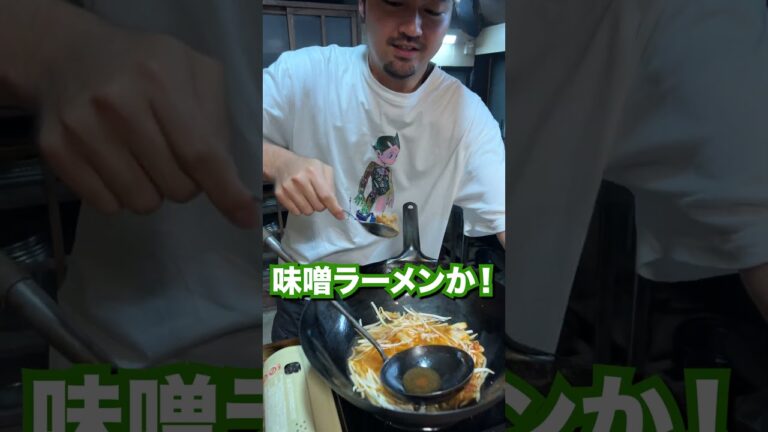 3分で作るラーメンがめっちゃうまかったです！みんなもチャレンジしてみて！
