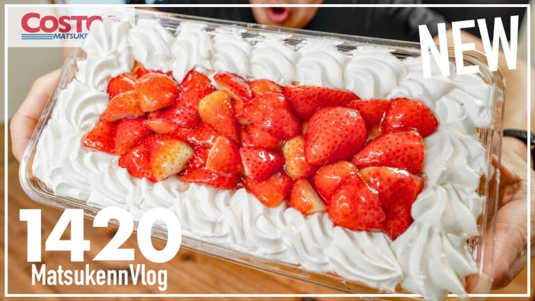 【コストコ】6年ぶりに復活!!新商品ストロベリースコップケーキが美味しい【episode1420】