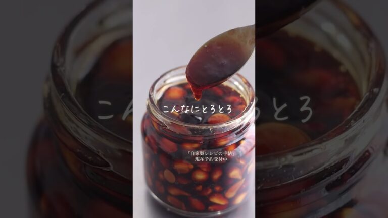 【Instagram280万回再生】簡単5分で「ゆず醤油ジュレともみじおろし」  詳細はコメント欄へ！ #shorts #料理 #レシピ #自家製