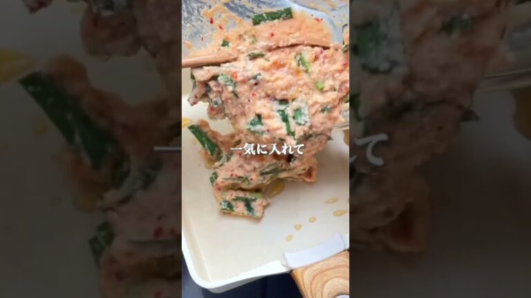 材料5つ×3分【キムチ豆腐チヂミ】ダイエットにも🤭🔥 #簡単レシピ