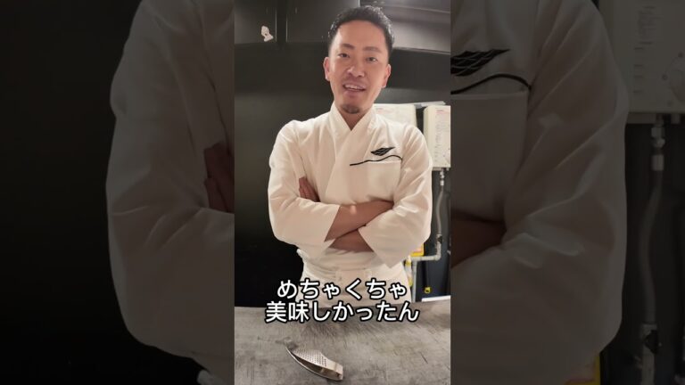 寿司屋で余ったシャリはどうしてるのか？#シャリ#寿司#レシピ