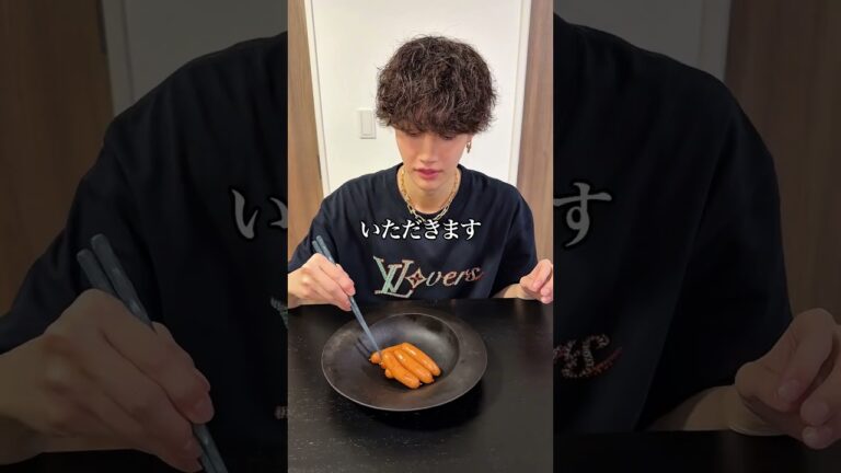 親友に高級ウインナーと思わせてスーパーのウインナー食べさせてみたww