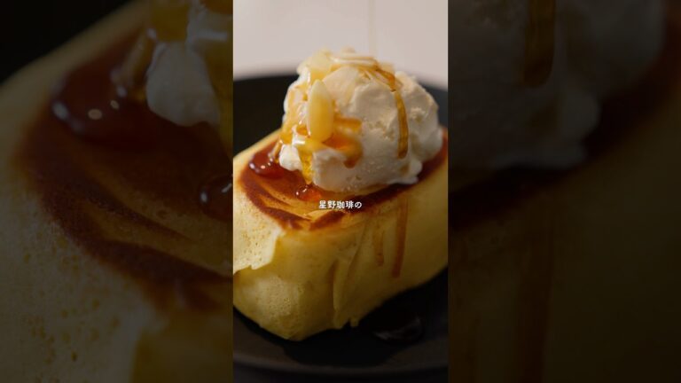 レンチンで『フレンチトースト』#簡単レシピ