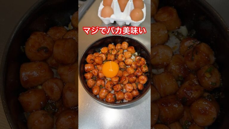 ストレス溜まった体にぶち込んでほしいウィンナーガーリックライス丼