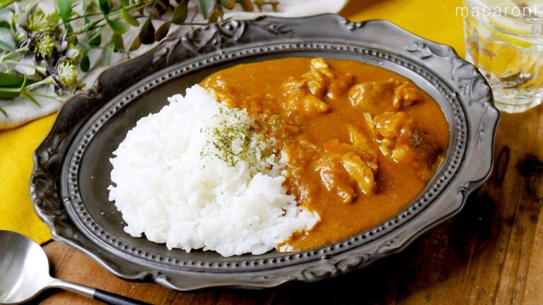 【トマト缶なしで作るバターチキンカレー風】トマト缶不要！ケチャップとヨーグルトで仕上げる！