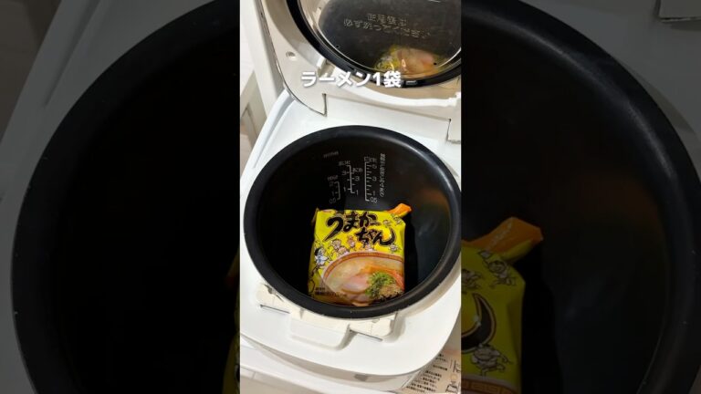 【いつものラーメンに飽きたらこれ】背徳の『ラーメンチーズリゾット』