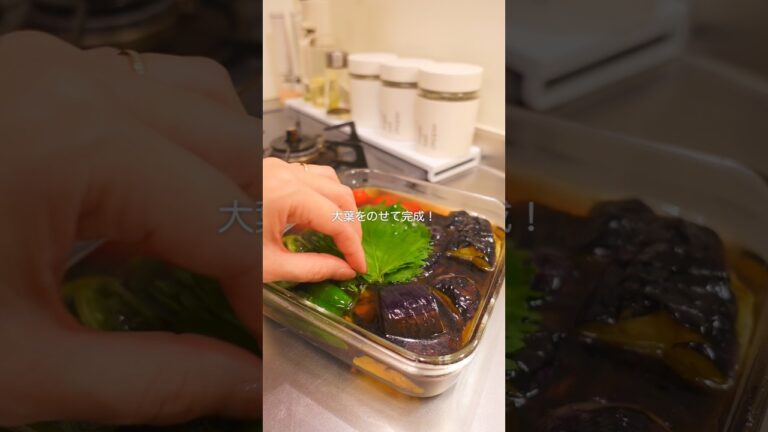 野菜の揚げ浸し　　　　　　　　　　#夏野菜の揚げ浸し #なすレシピ #ピーマン #なす 　