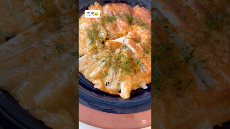 【料理】ワンパンで！細切り長芋のチーズ焼き#shorts#簡単レシピ#自炊#おうちごはん#おつまみ#cheese