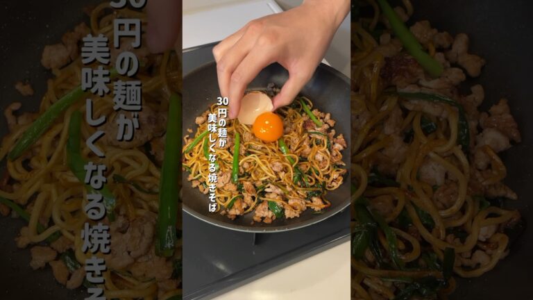 麺をパリパリにするだけでうまい。#焼きそば