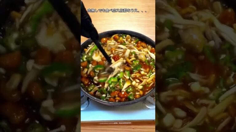 #簡単レシピ #春雨スープ #fouryou #簡単な料理 #lovetocookformyfamily