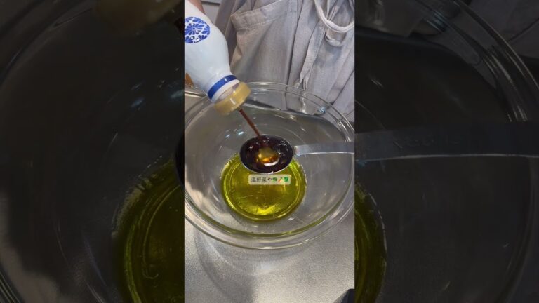 腸から綺麗に‼︎万能和風ドレッシング】#shorts #ドレッシングレシピ #健康的なレシピ