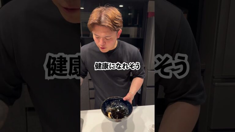 【カップ麺食うならこっち作れ】簡単台湾まぜそば #マッチョ #筋肉番付 #筋肉番付 #クッキング #元カレ #料理 #cooking #飯テロ