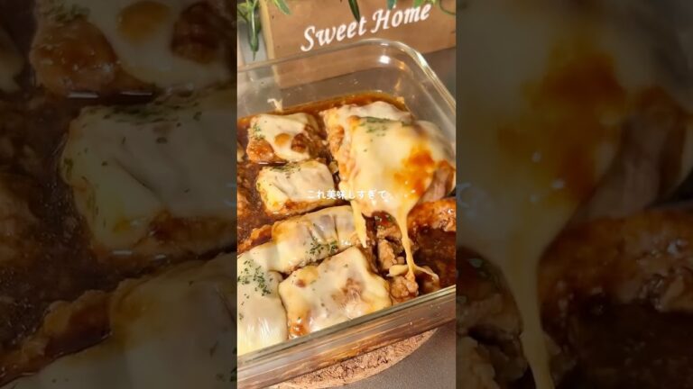 1ヶ月で−4㎏痩せた/豆腐チーズハンバーグ