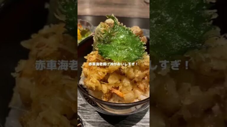 【名古屋市天白区】インスタで話題！お蕎麦屋「守貞」の創作蕎麦パスタ