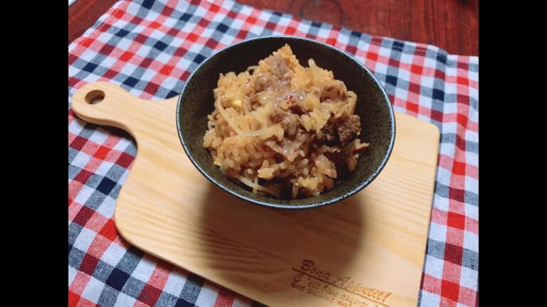 韓国風ピリ辛炊き込みごはん