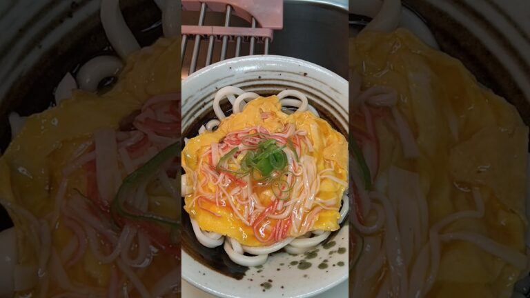 激安うどん使って【カニ玉あんかけうどん】作ってみたいと思いませんか？ #料理  #簡単レシピ  #うどん  #蟹玉 #あんかけ