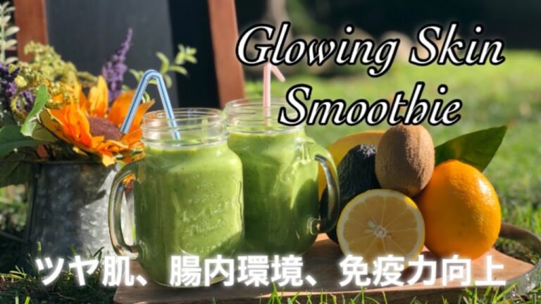 便秘で困ってる方。これ１回飲んでみてください。絶品スムージー！