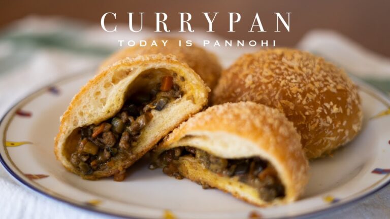 【夫婦でパン作り】揚げない!?「焼きカレーパン 」今日はパンの日 Lesson 48 “Curry bun”