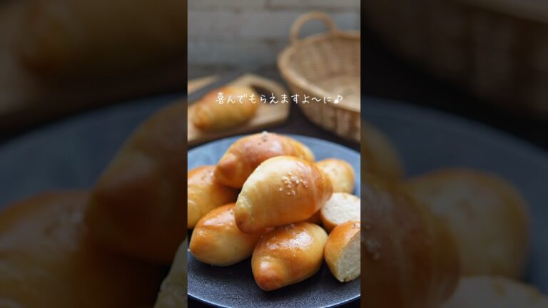 塩パン好きの友達に会うので早起きして塩パン作り🔥クッキー缶も作ったよ💓