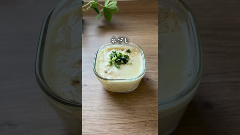 たった3つで…豆乳が“ぷるぷるスープ”に変わるって知ってた？😳✨