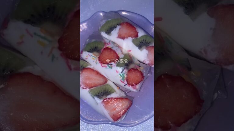 簡単もちもちクレープ🍓🥝🍌#asmr #cooking #お菓子作り