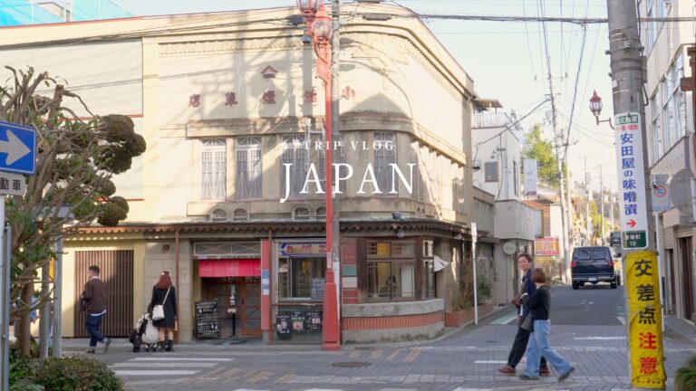【埼玉旅】昭和レトロなお店が立ち並ぶ街｜秩父で見つけた大人宿🎋
