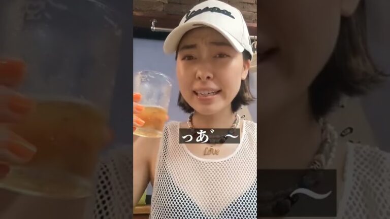 肉豆腐で一杯呑る【酒好き女子】