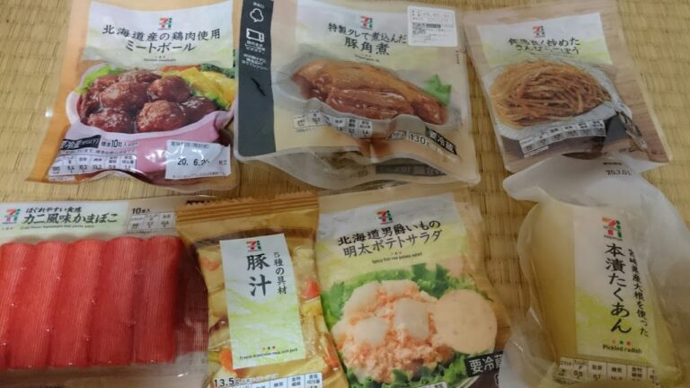 【おやじ弁当日記(１)】おやじの弁当生活が遂にシリーズ化❗おやじは弁当で自粛太りに勝てるのか❔